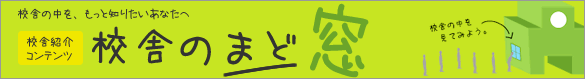 �Z�ɂ̂܂�