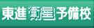 隴夲ｽｱ鬨ｾｽｲ髯ｦ蟶ｶ蠑瑚滋莠･ｽ呵ｭｬｽ｡