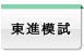 ���i�͎�