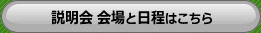 ��������E�����͂�����