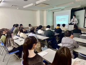 生徒説明会(目安:2ヶ月に1回) 生徒説明会(目安:2ヶ月に1回)