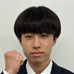 吉井 亮清 くん 早稲田大学 文学部