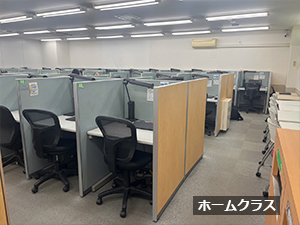 校舎の様子 校舎の様子