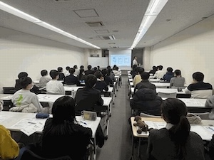 公開授業