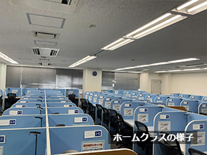 校舎の様子 校舎の様子