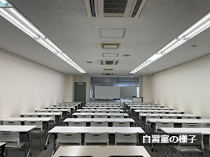校舎の様子 校舎の様子