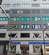 厚木校