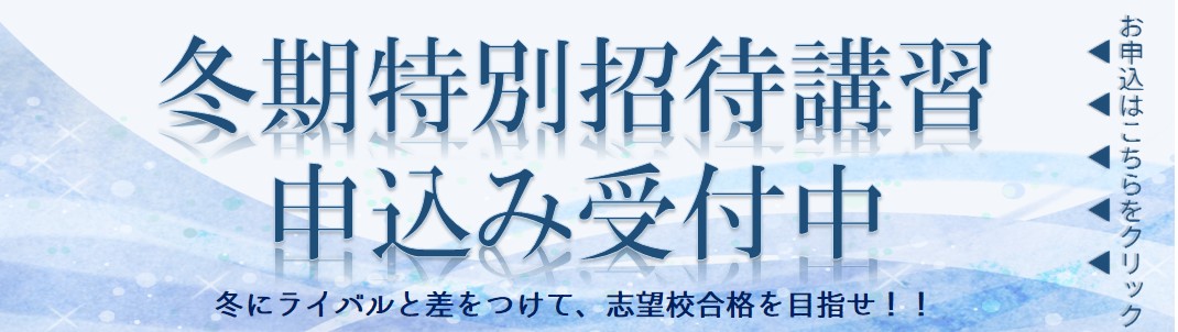 https://www.toshin.com/form/shotai_es/form_hs.php?url_name=ayase&cmt=&form_action=1