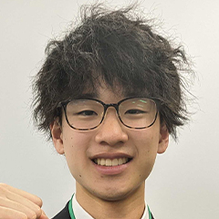小沼　颯太 くん　東京大学　理学部