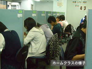 校舎の様子