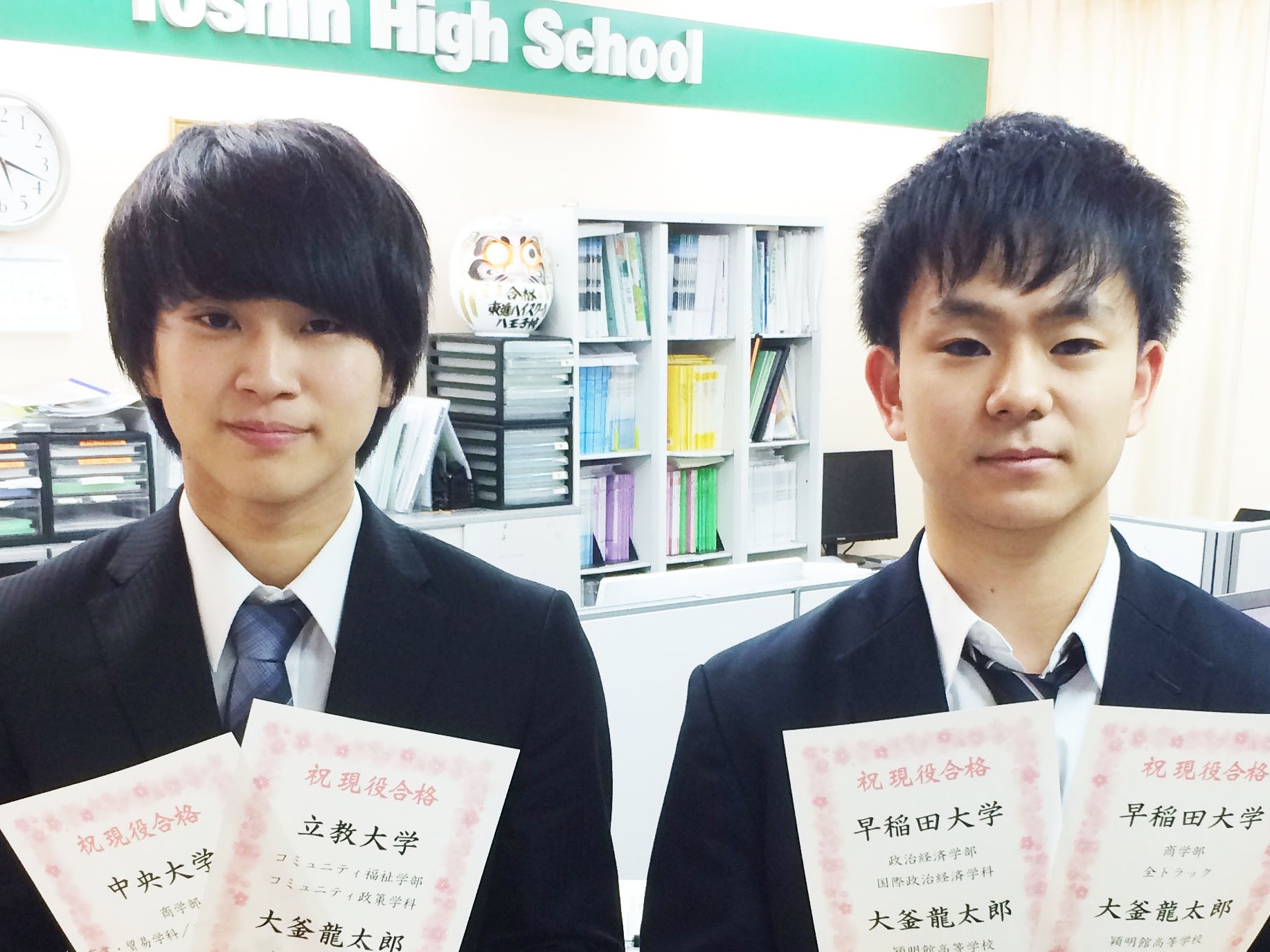 写真