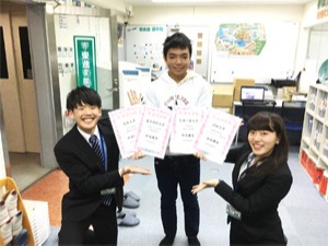 写真
