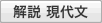 㕶