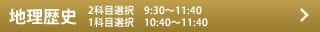 nj ȖڑI9:30`11:40EȖڑI10:40`11:40