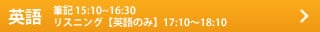 p ML15F10`16F30EXjO17F10`18F10