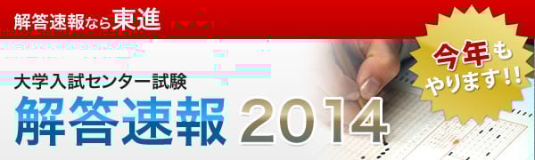 wZ^[𓚑2013