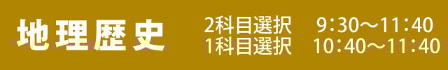 nj ȖڑI9:30`11:40EȖڑI10:40`11:40