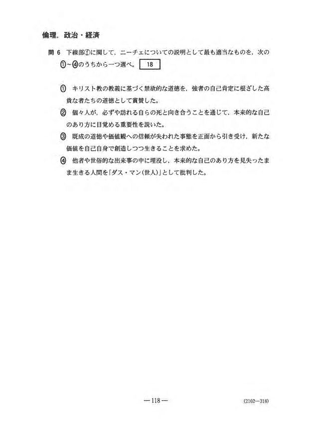 による モトユキ 一般鋼用メタルソー 370×3.0×45.0×4/GMS3703.0454BW