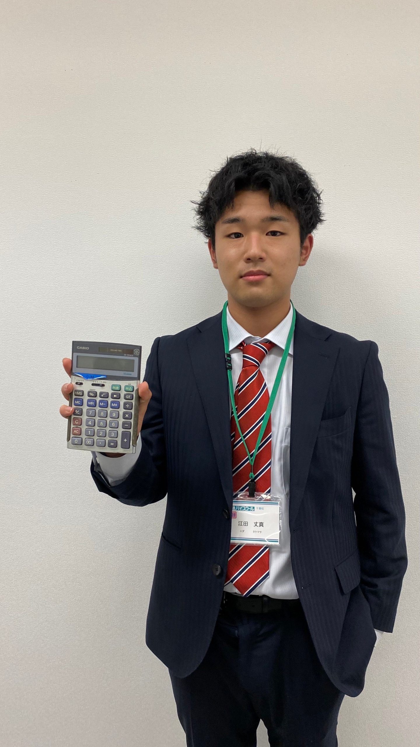 江田2