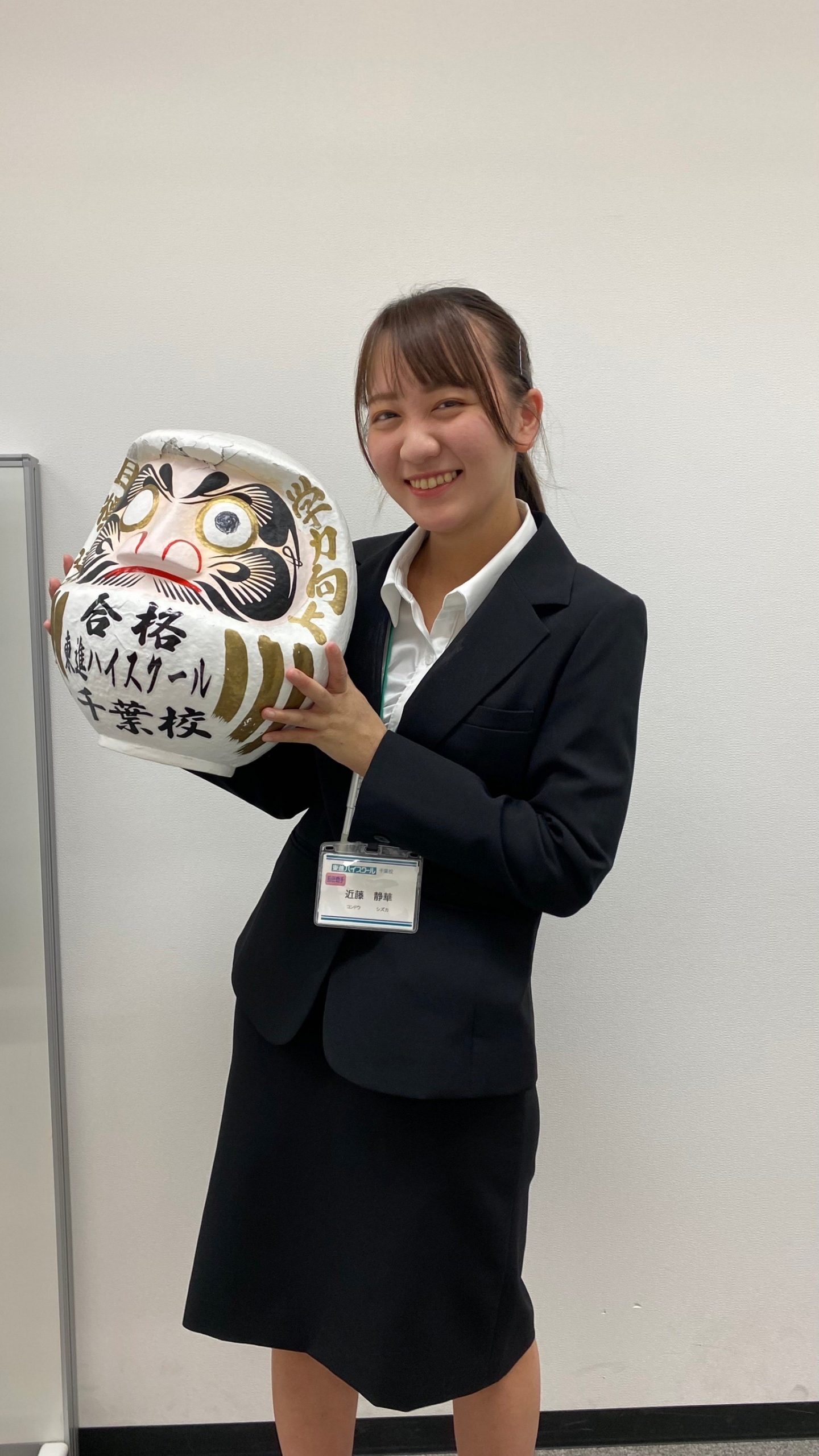 近藤3