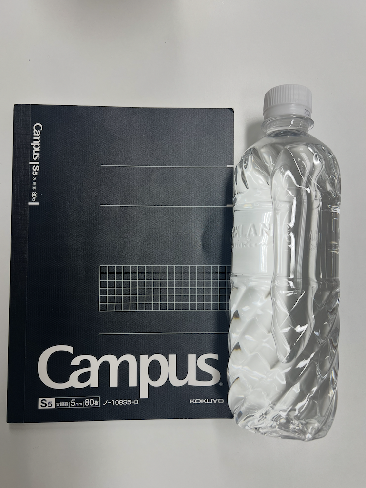茂木ノート