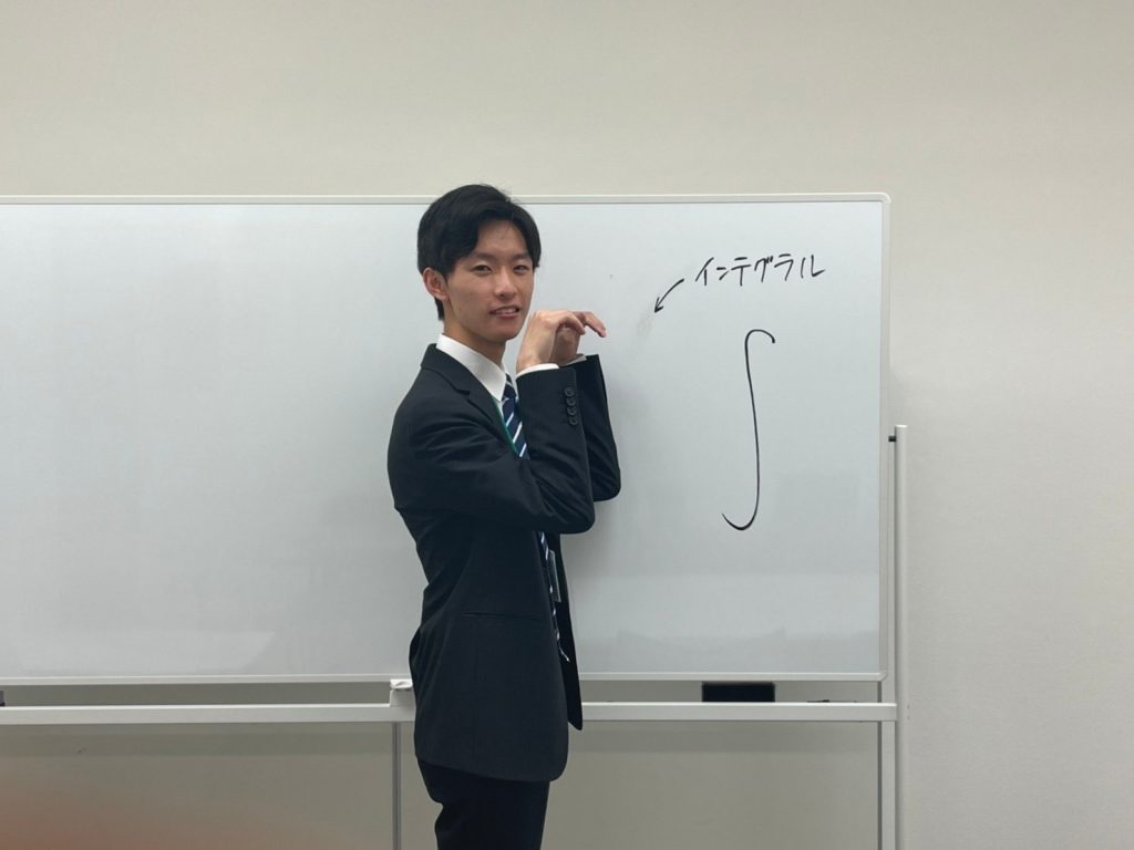 大堀３