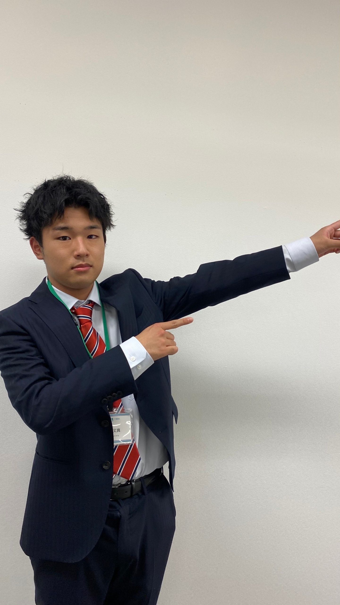 江田３