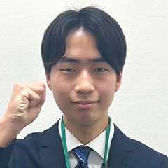 住岡　幸哉 くん　立教大学　理学部　物理学科
