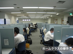 校舎の様子 校舎の様子