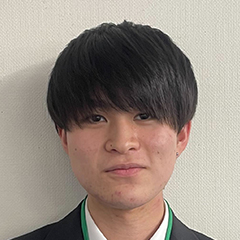 金田　瑞生くん　東京理科大学　理学部第一部