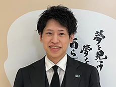 千歳烏山校校舎長 田中　俊也
