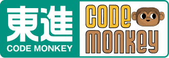 東進CODE MONKEY