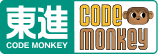 東進CODE MONKEY
