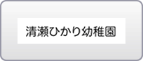 東京ディズニーランドの14日間 2週間 の1時間ごとの天気予報 Toshin Com 天気情報 全国75 000箇所以上