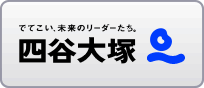 東京ディズニーランドの14日間 2週間 の1時間ごとの天気予報 Toshin Com 天気情報 全国75 000箇所以上 東京ディズニーランドの14日間 2週間 の1時間ごとの天気予報 Toshin Com 天気情報 全国75 000箇所以上