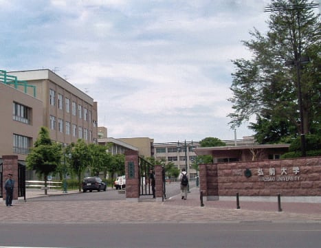 大学の画像