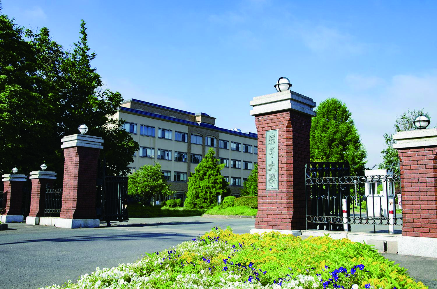 大学の画像