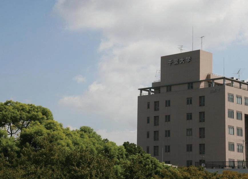 大学の画像
