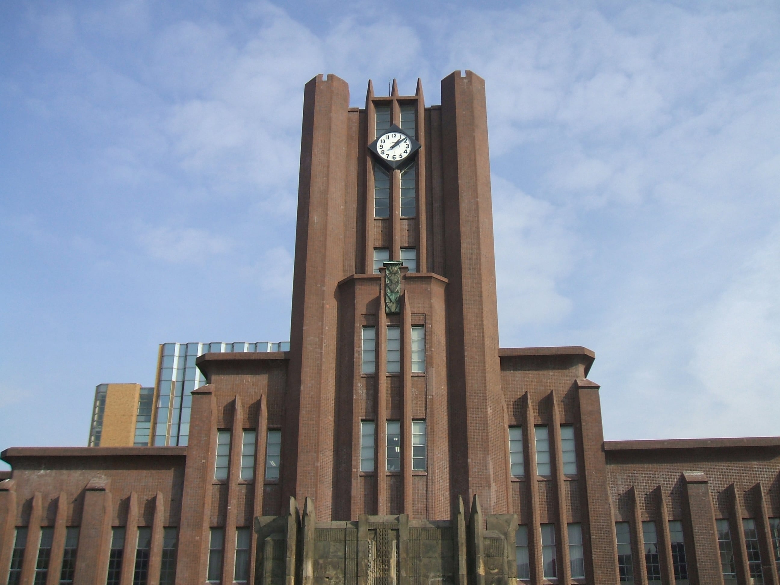 大学の画像