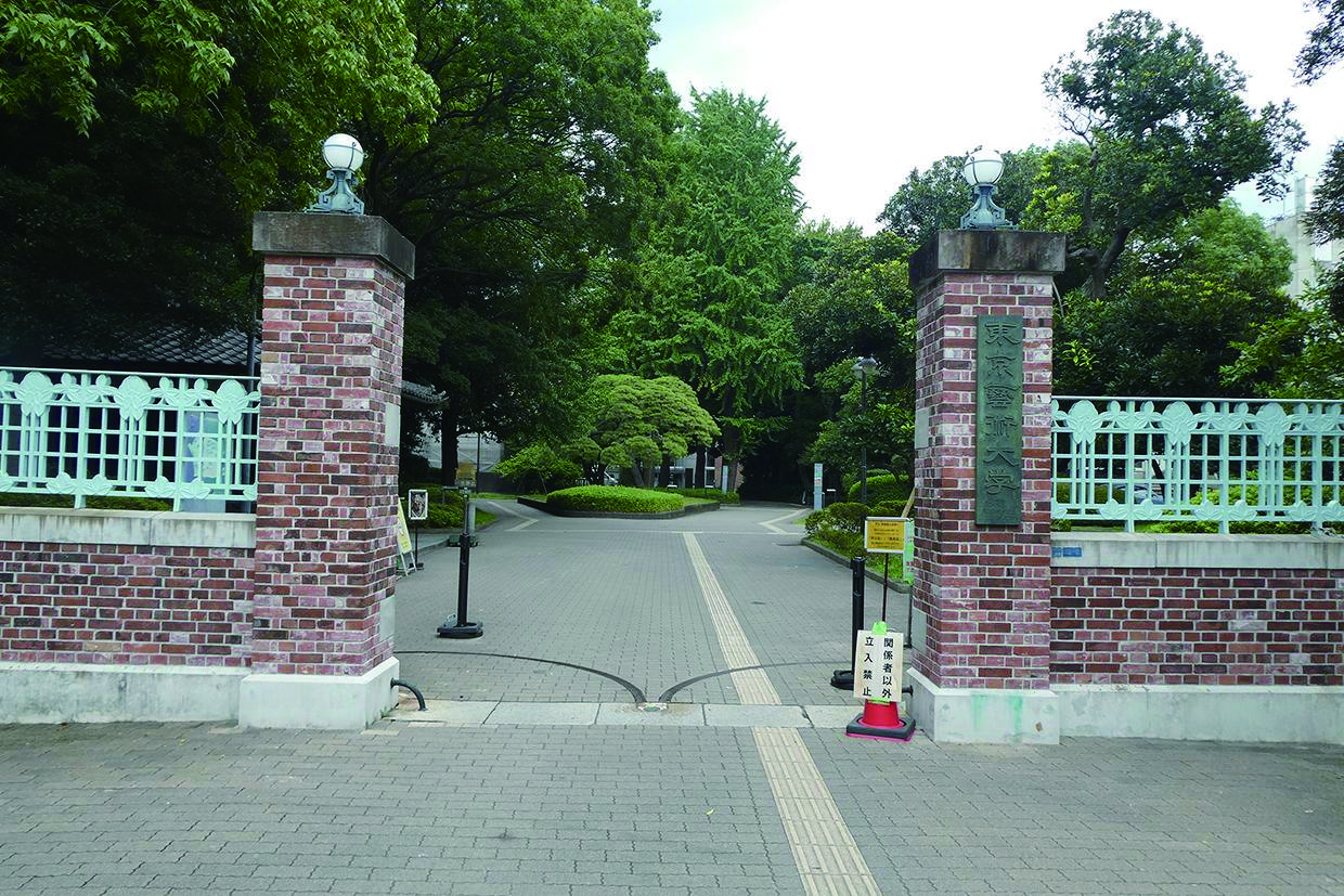 大学の画像