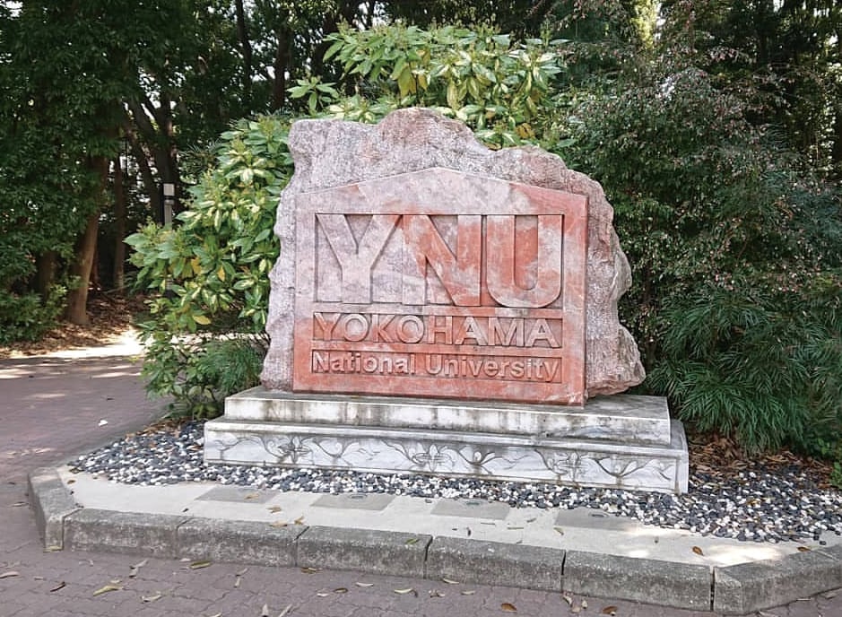 大学の画像