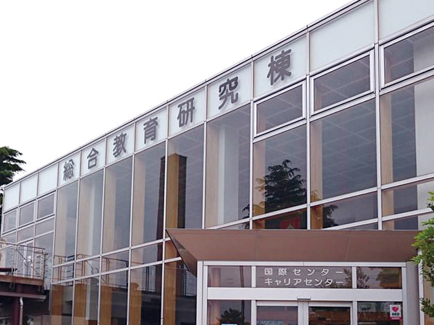 大学の画像