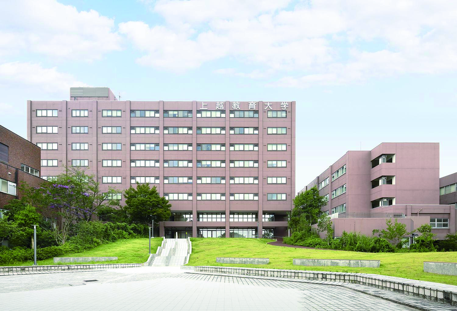 大学の画像