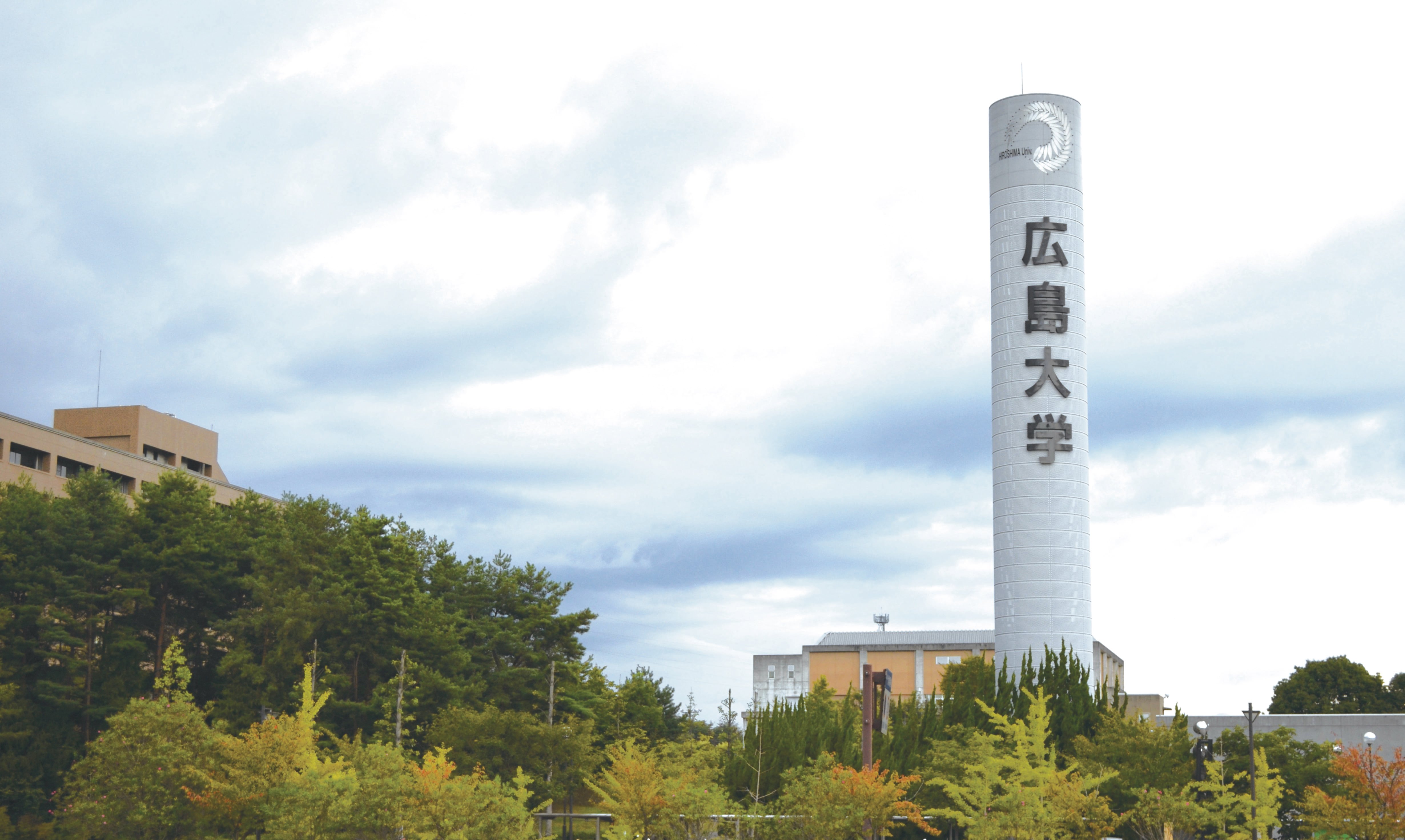 大学の画像