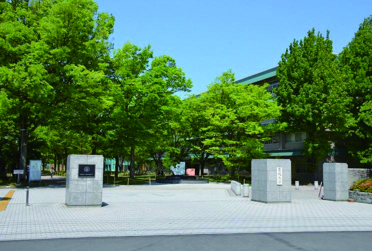 大学の画像