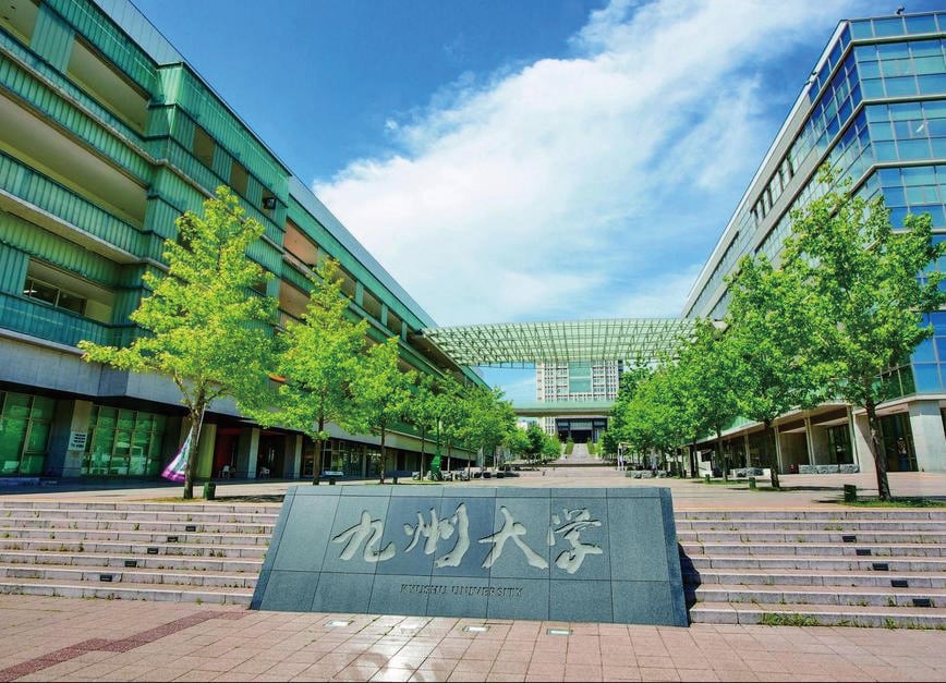 大学の画像