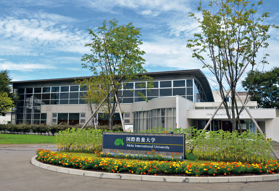 大学の画像