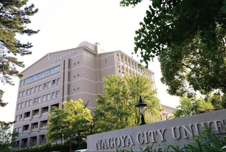 大学の画像