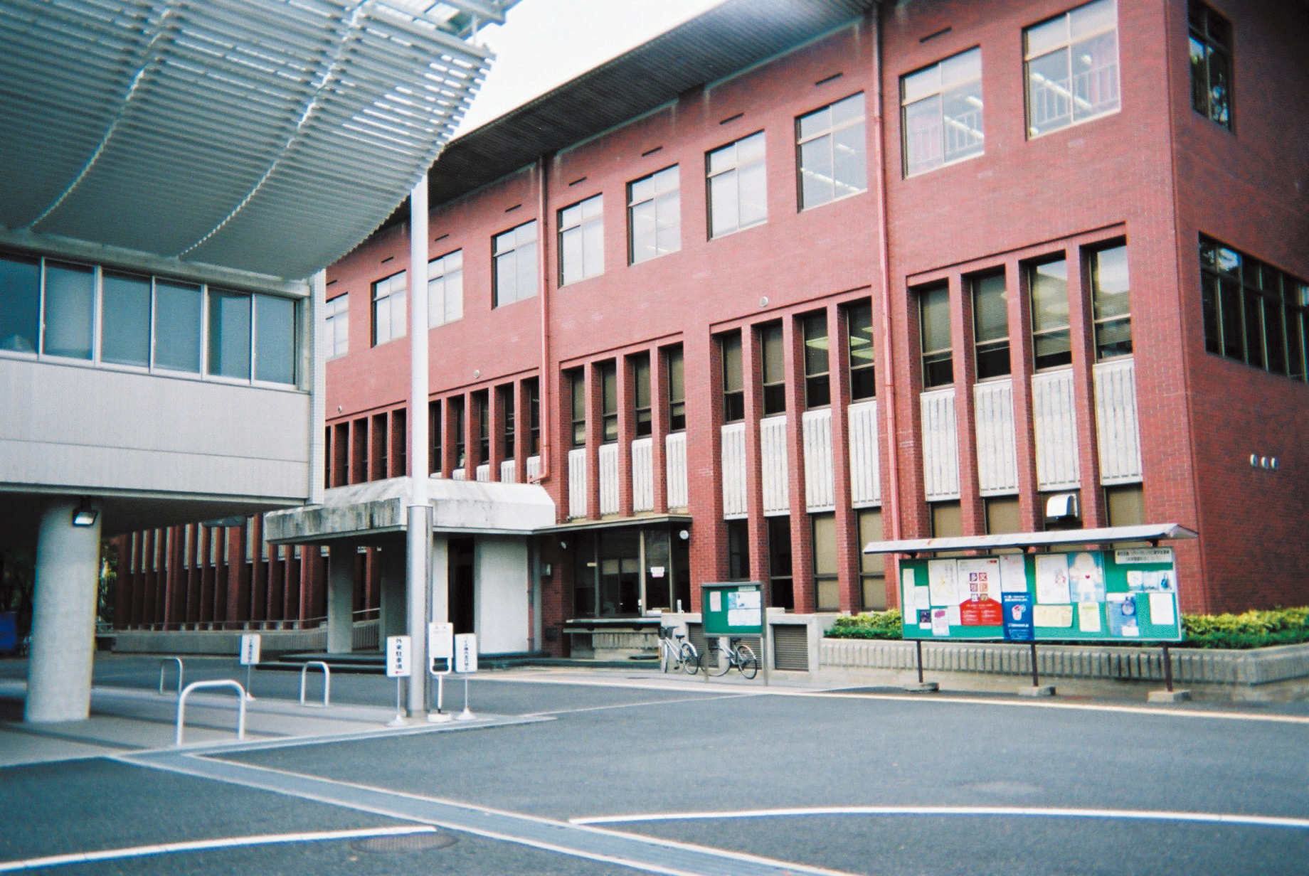 大学の画像