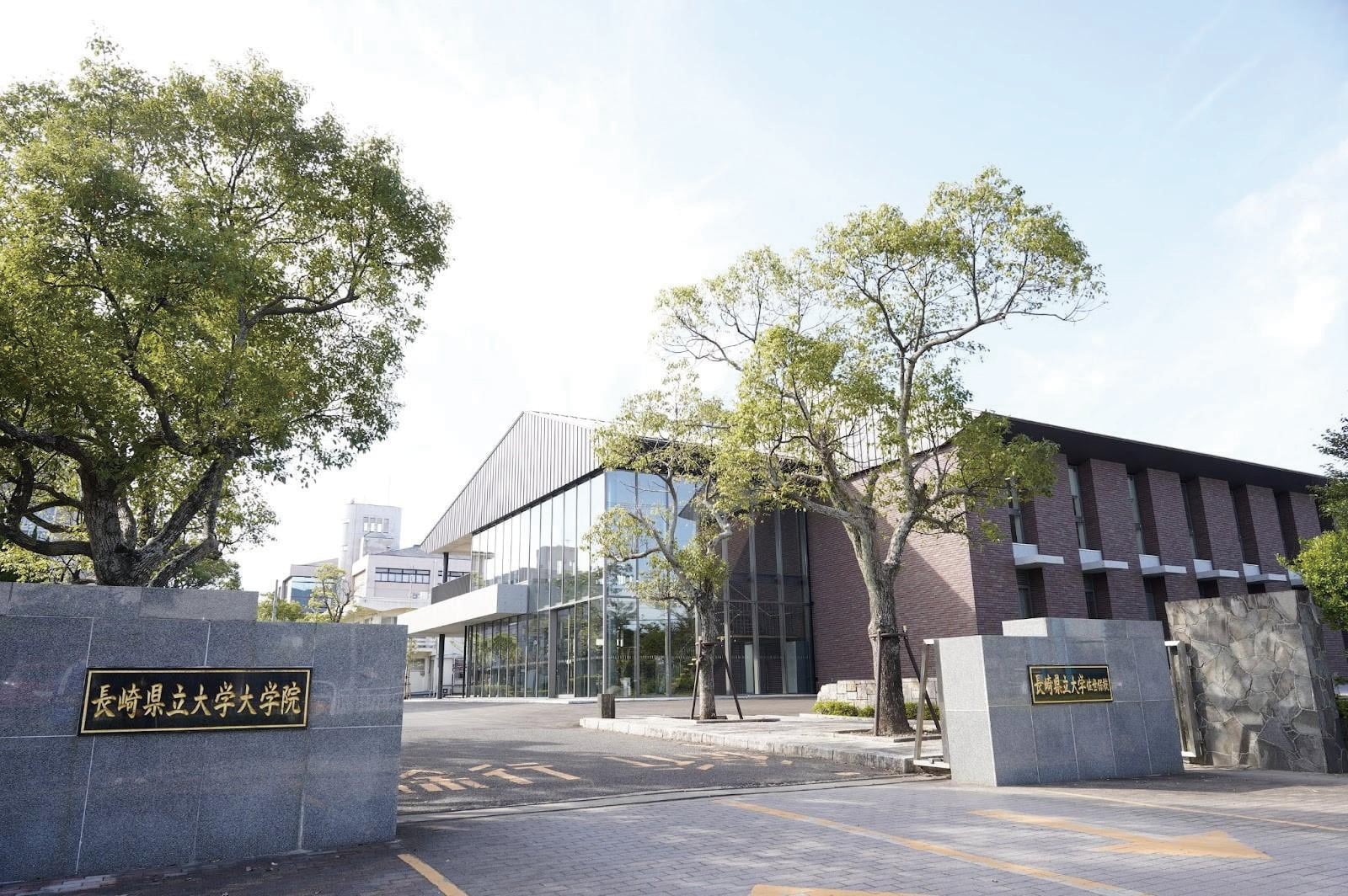 大学の画像